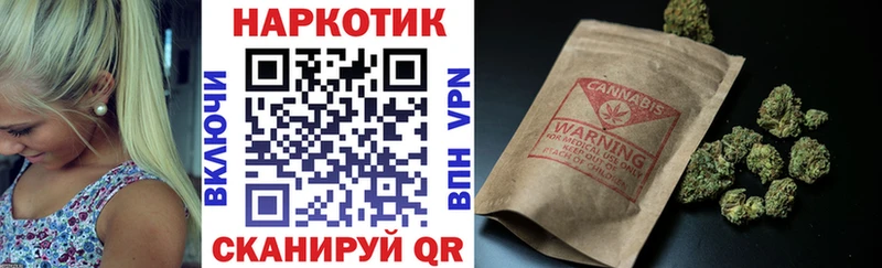 Где купить наркоту Гаджиево Марихуана АМФ МЕФ Cocaine СК