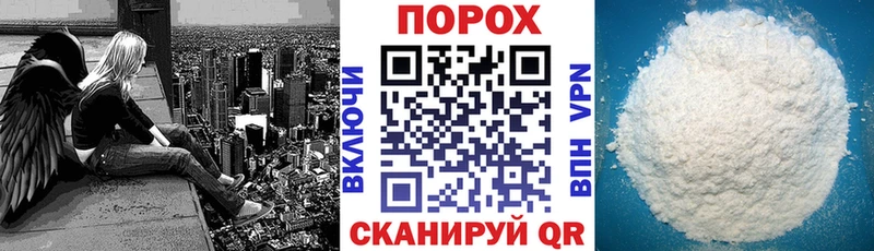 магазин наркотиков Гаджиево АМФ 98%