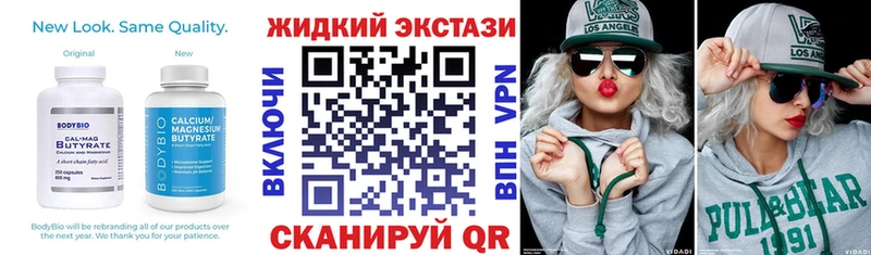 БУТИРАТ оксана  Гаджиево 