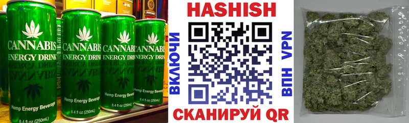 MEGA как зайти  Гаджиево  Печенье с ТГК конопля  где продают наркотики 