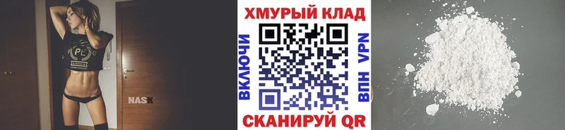 наркотики  Гаджиево  Героин гречка 