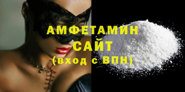 mdpv Алзамай