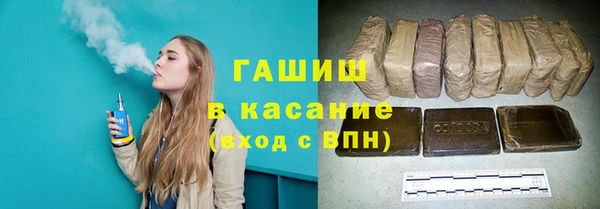 мефедрон VHQ Алексеевка