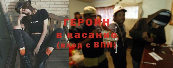 mdpv Алзамай