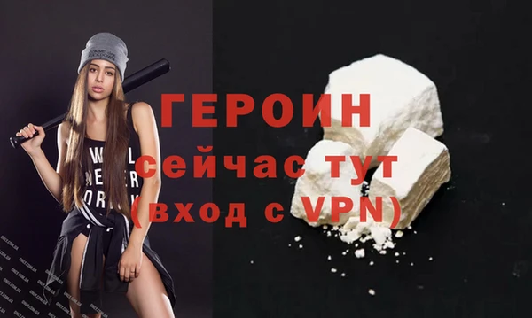меф VHQ Сатка