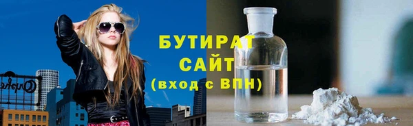 герыч Алексин