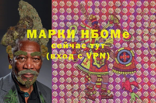 mdpv Алзамай