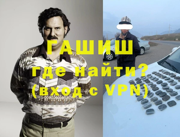 mdpv Алзамай