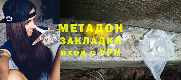 герыч Алексин