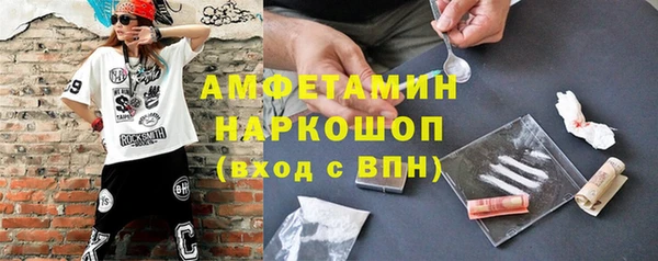 герыч Алексин