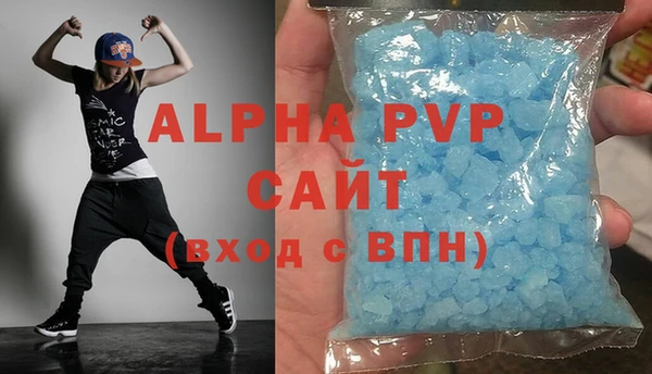 mdpv Алзамай