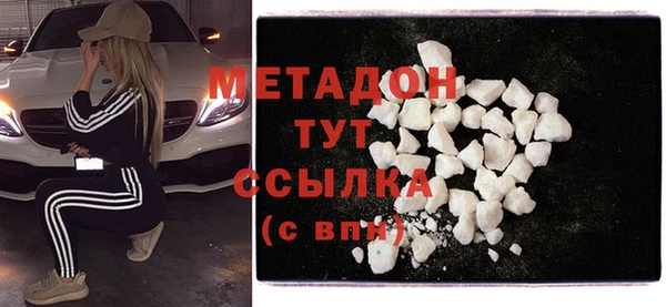 mdpv Алзамай