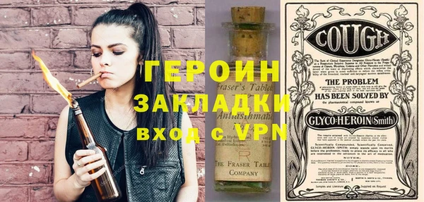 mix Сафоново