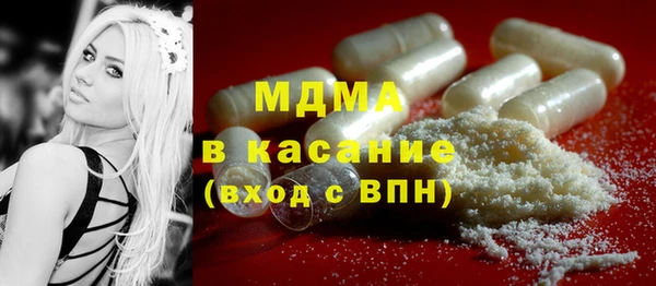 герыч Алексин