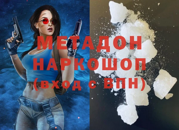 mdpv Алзамай