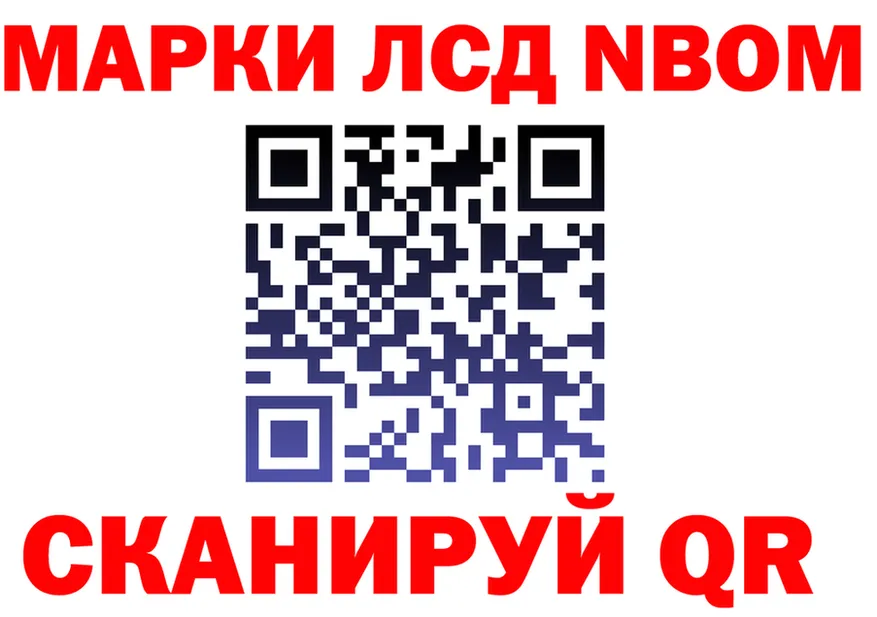 АМФ VHQ зеркало маркетплейс MEGA Гаджиево