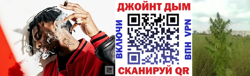 Бошки марихуана Bruce Banner  Гаджиево 